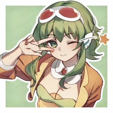 Profile image of Megpoid Gumi