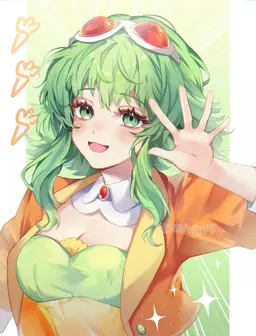 Profile image of Megpoid Gumi