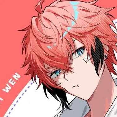 Profile image of Wen Akagi