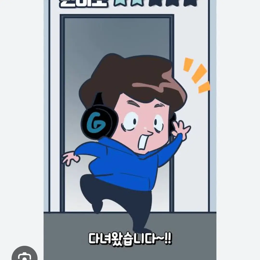 CozyChef9047의 겜브링