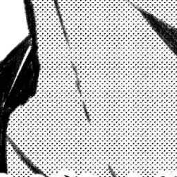 Profile image of エンマ