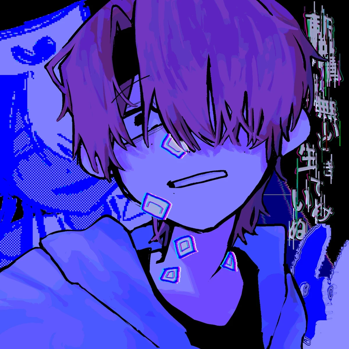 蛭間まひる