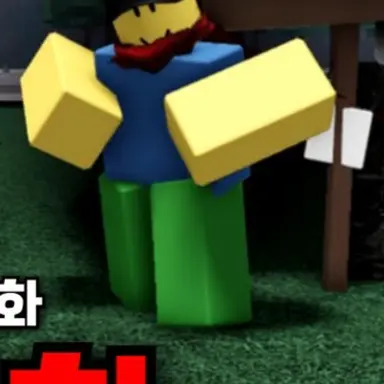 Profile image of 티밍러들