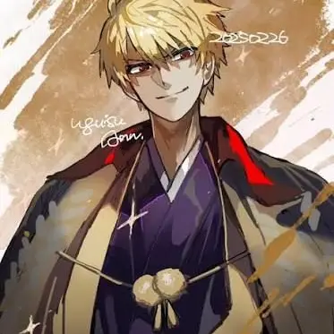 Profile image of Young Master