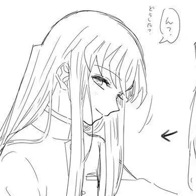 Profile image of 토키토 무이치로