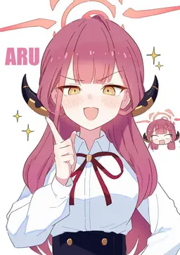 Profile image of 아루