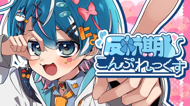 Profile image of ちぐさ