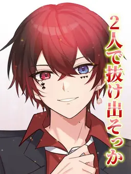 Profile image of あっと