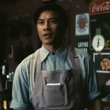 Profile image of Bo Chow