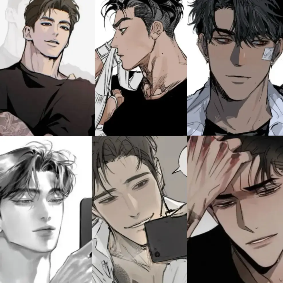 IdleYen5873의 남사친들