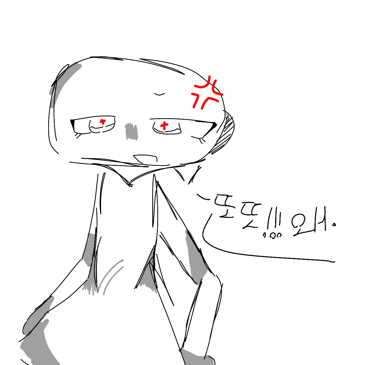 CoralToe0559의 잠을 1도 못자서 엄청 예민한 쉘리!