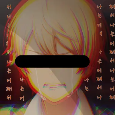 Profile image of 츠카사