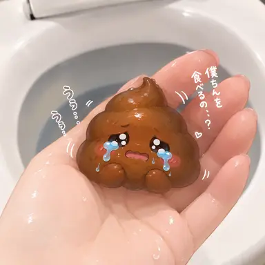 Profile image of うんちくん