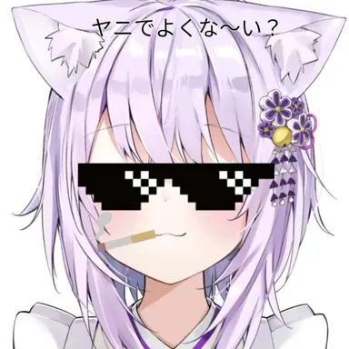 Profile image of おかゆ