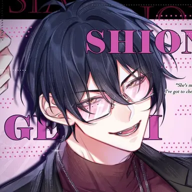 Profile image of Shion Genkai