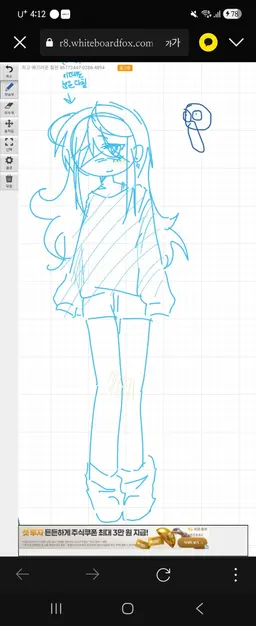 Profile image of 히카리