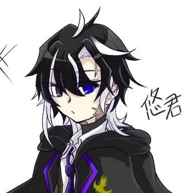 Profile image of ユウ