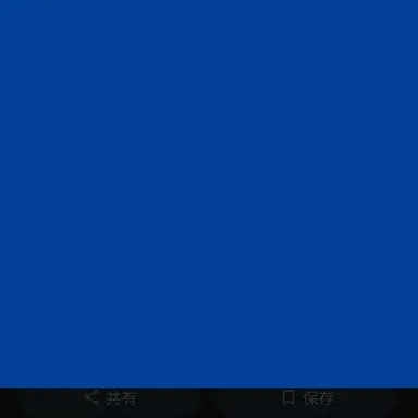Profile image of らみ