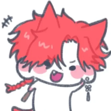 베인