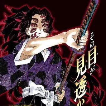 Profile image of 코쿠시보