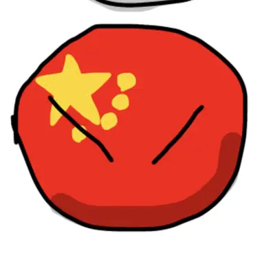 Profile image of 中国