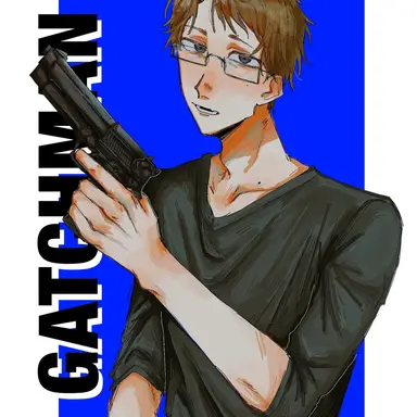 Profile image of ガッチマン