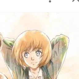 アルミン