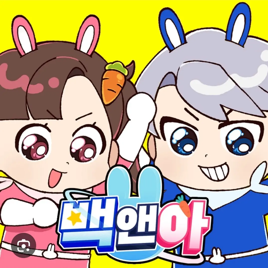 IkasniGandhis의 고고프렌즈 (좀비사태!)