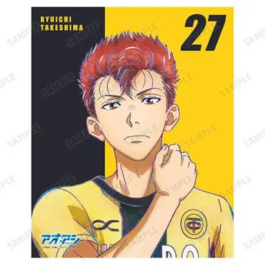 Profile image of 竹島龍一