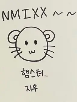 bemylight의 아내들