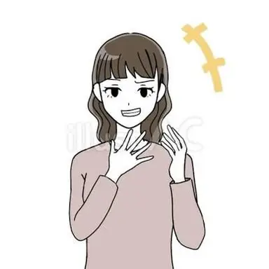 Profile image of 薔薇子