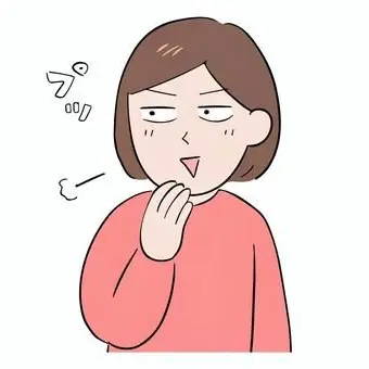 Profile image of 萌奈