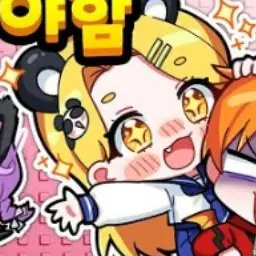 Profile image of 홍챠