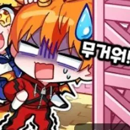 Profile image of 용과맨