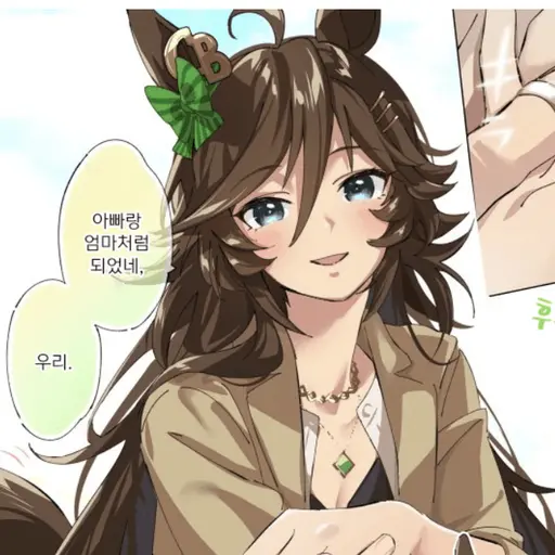 RelishYen7210의 미스터 시비