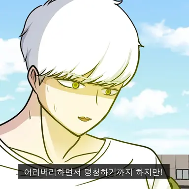 Profile image of 요새키 늑대