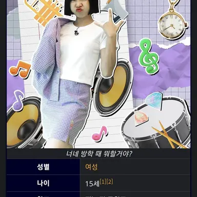 Profile image of 효율