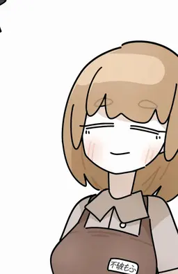 Profile image of 후와 모후