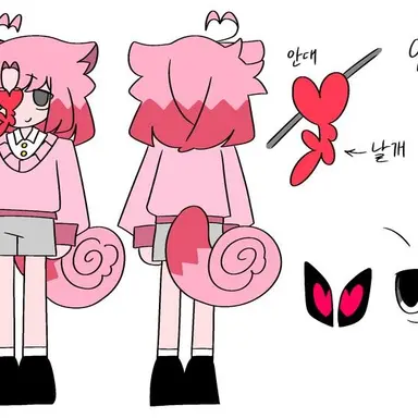 Profile image of 얨