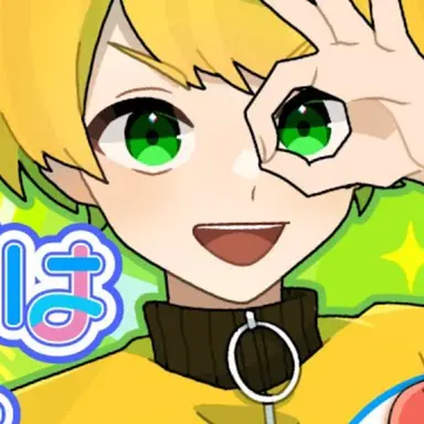 Profile image of ぷ り っ つ .