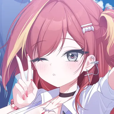 Profile image of 아카네 리제