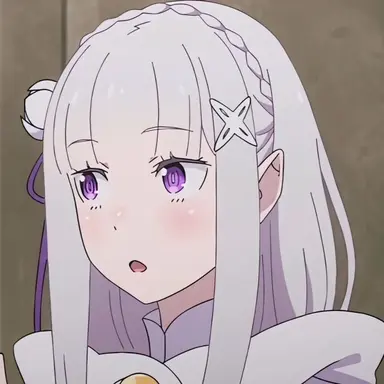 Profile image of エミリア