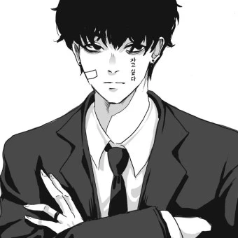 관장님