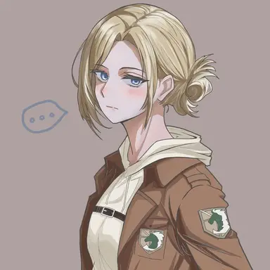 Profile image of 애니 레온하트