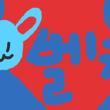 Profile image of 벨키