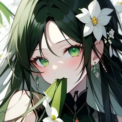세린