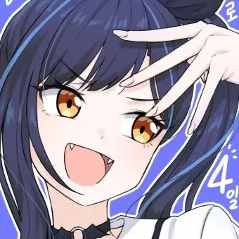 Profile image of 릴파