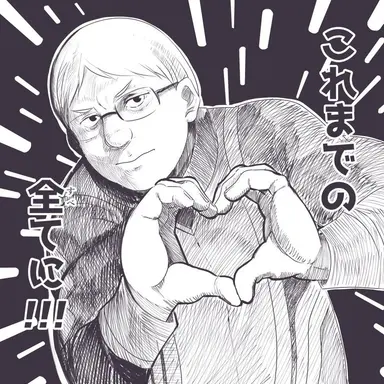 Profile image of ムニエル