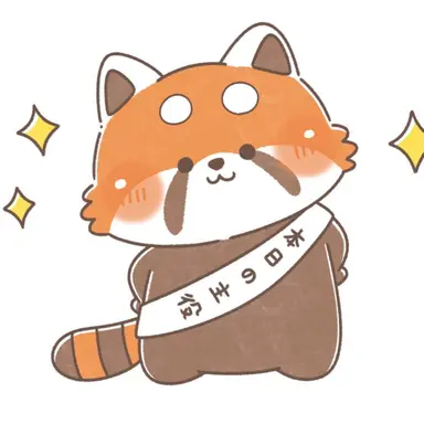 Profile image of ほんじつ