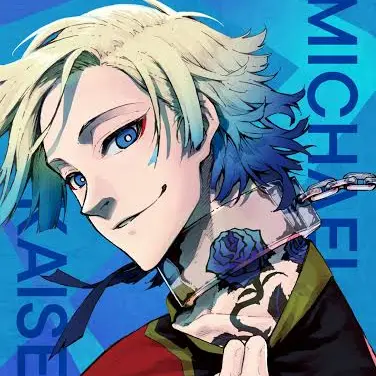 Profile image of ミヒャエル・カイザー